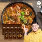 온작 뼈없는 감자탕 900g [8개] - 에누리 가격비교