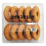대광 오븐에 구운 도넛 400g [1개] - 에누리 가격비교