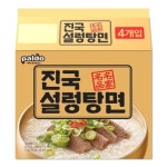 비비고 진국설렁탕500g - 샵계부
