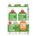 굿프랜드 우유 껌 (12P) - 샵계부