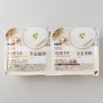 박스테이프 투명/불투명/왕테이프/경포장/중포장 ISO국제품질인증 오후7시까지주문 당일발송 계산서발행가 - 샵계부