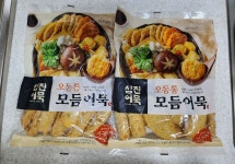 삼진식품 삼진어묵 오동통 모듬어묵 700g [5개] - 에누리 가격비교
