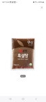 삼양사 큐원 흑설탕 1kg (1개) : 다나와 가격비교 [다나와] 삼양사 큐원 흑설탕 1kg (1개)