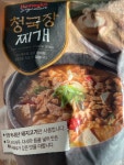 고향식품 청국장 찌개 400g (1개) : 다나와 가격비교 [다나와] 고향식품 청국장 찌개 400g (1개)