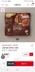 고향식품 감자탕 1.5kg (1개) : 다나와 가격비교 [다나와] 고향식품 감자탕 1.5kg (1개)