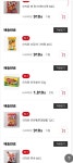 가교버섯영농조합 친환경 뿌리손질 새송이버섯 [1개] - 에누리 가격비교