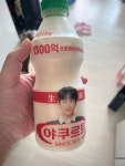 에치와이(HY) 1971 원조 야쿠르트 750ml (1개) : 다나와 가격비교 [다나와] 에치와이(HY) 1971 원조 야쿠르트 750ml (1개)