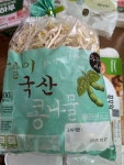 참살이_국산콩나물_ - 에누리 가격비교