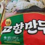 해태제과 명가 고향만두 고기 1080G : 다나와 가격비교 [다나와] 해태제과 명가 고향만두 고기 1080G