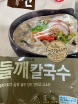 동원F&B 면발의 신 들깨 칼국수 2인분 258g (1개) : 다나와 가격비교 [다나와] 동원F&B 면발의 신 들깨 칼국수 2인분 258g (1개)