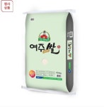 여주농협 2024 대왕님표 여주쌀 추청 상등급 10kg [2개] - 에누리 가격비교