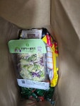 성진영농조합법인 퍼플믹스 샐러드 300g (1개) : 다나와 가격비교 [다나와] 성진영농조합법인 퍼플믹스 샐러드 300g (1개)