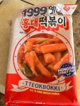 도드람푸드 해남 묵은지 김치찌개 1KG : 다나와 가격비교 [다나와] 도드람푸드 해남 묵은지 김치찌개 1KG