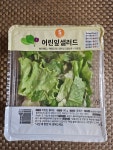 성진영농조합법인 부드런 어린잎 샐러드 80g (1개) : 다나와 가격비교 [다나와] 성진영농조합법인 부드런 어린잎 샐러드 80g (1개)