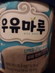 해태제과 우유마루 홈 660ml (1개) : 다나와 가격비교 [다나와] 해태제과 우유마루 홈 660ml (1개)