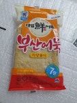 사조대림 대림선 부산어묵 마당놀이 350g [1개] - 에누리 가격비교