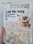 두보식품 아침에 먹는 오트밀 500g [1개] - 에누리 가격비교