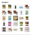 한일영농조합법인 동물복지 유정란 10구 (1개) : 다나와 가격비교 [다나와] 한일영농조합법인 동물복지 유정란 10구 (1개)