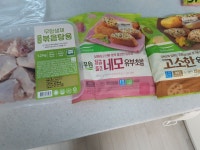 풀무원 달콤쫄깃 네모유부 330g [1개] - 에누리 가격비교