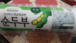 풀무원 소가 고소하고 탱글한 순두부 350G (1개) : 다나와 가격비교 [다나와] 풀무원 소가 고소하고 탱글한 순두부 350G (1개)