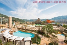 그랜드 머큐어 앰배서더 창원 | 창원호텔 예약 · 가격비교 | 호텔패스