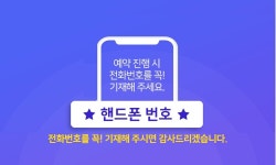 인천 검단신도시 호텔 에이치에비뉴 | 인천호텔 예약 · 가격비교 | 호텔패스