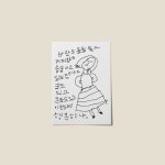 [드로잉페이퍼] 엽서 - 행복한나 | 아이디어스 [드로잉페이퍼] 엽서 - 행복한나