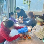 예담가 한식디저트 | 작가 피드