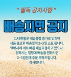 DO.GRAB 두그랩 | 작가 피드 DO.GRAB 두그랩