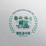 마음에 쏙드는 로고를 뚝딱! | 아이디어스 마음에 쏙드는 로고를 뚝딱!