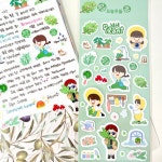 초록플랜트 | 아이디어스 초록플랜트