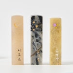 손글씨✍️ 꽃달별 수제도장 | 아이디어스 손글씨✍️ 꽃달별 수제도장