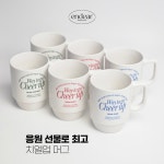 엔디어 디자인 | 작가 피드