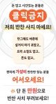 🌠우주최강🌠당일제조 수제 반찬 골라담기🥢 | 아이디어스 🌠우주최강🌠당일제조 수제 반찬 골라담기🥢