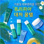 퓨리피아 | 작가 피드