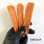 두쓰리집스틱간식3종❤️꼬꼬스틱/비프베지스틱/말고기스틱 | 아이디어스 두쓰리집스틱간식3종❤️꼬꼬스틱/비프베지스틱/말고기스틱