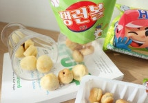 [당일발송] 강아지과자 강아지수제간식 댕런볼 20p | 아이디어스 아이디어스