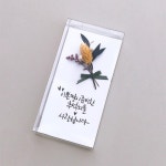 캘리 용돈봉투🌿 | 아이디어스 캘리 용돈봉투🌿