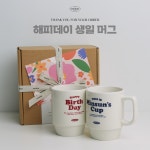 엔디어 디자인 | 작가 피드