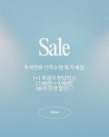브릴란테(Brillante) | 작가 피드