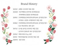 [바로배송] 인디바이올렛 린넨 7부루즈핏 아동바지 | 아이디어스 [바로배송] 인디바이올렛 린넨 7부루즈핏 아동바지 