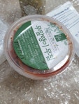 무말랭이무침🌷 오그락지 가정식반찬 | 아이디어스 - 핸드메이드, 수공예, 수제 먹거리 무말랭이무침🌷 오그락지 가정식반찬