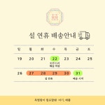 여기, 예쁨 | 작가 피드