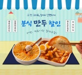 다우랑 | 작가 피드 다우랑