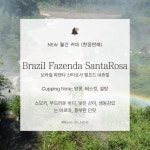 베이스온테이블 | 작가 피드