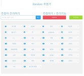 바른벌꿀 | 작가 피드 바른벌꿀