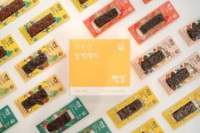 미트업 담백해바 고기로 꽉채운 60칼로리 미트바 12개 | 아이디어스 미트업 담백해바 고기로 꽉채운 60칼로리 미트바 12개