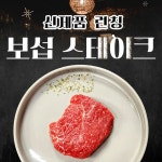 동인축산 | 작가 피드 동인축산