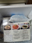 착한수제비 착한칼국수 4~5인분 작품 후기 | 아이디어스
