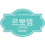 [마스크스트랩]아엠스마일 | 아이디어스 [마스크스트랩]아엠스마일
